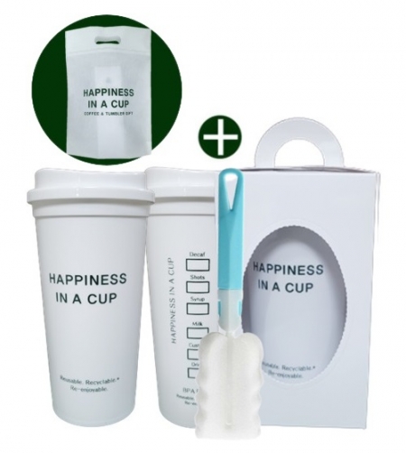해피니스 리유저블컵 텀블러 17oz 500ml 세척솔 화이트 손잡이 박스 선물세트 #4