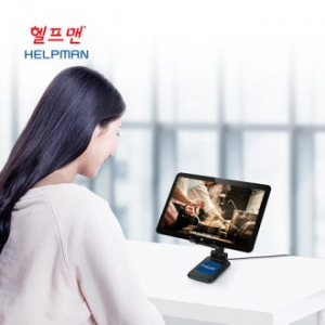 헬프맨 고속 무선 충전 탁상용 거치대 (15W)