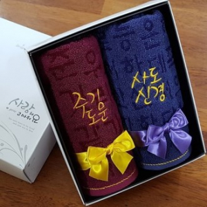 성경말씀 기도타올 , 타올 2개 세트