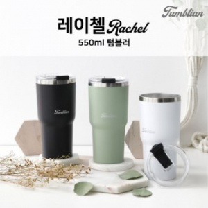 [위드텀블리언] 매직 레이첼 550ml