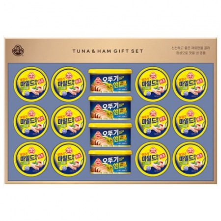 [22년 추석 선물세트]오뚜기 참치햄 8호 #2