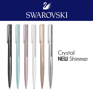 스와로브스키 크리스탈 뉴 쉬머 볼펜
