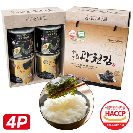 명품 솔뫼 광천김 4캔 세트, 선물세트 / 명절 선물 / 김 세트 / 김선물 / 캔 김 ( 4p) #2