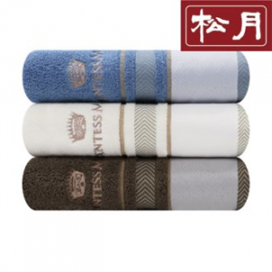 [송월타올]CM 센치 전사 40 세면타올, 전사타올