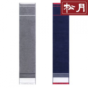 송월 CM 포라인 스포츠 전사타올