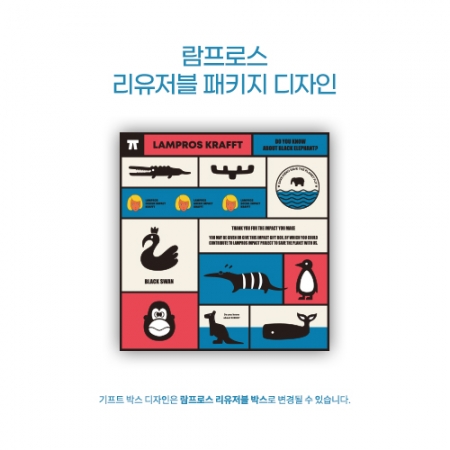 코랄 에코 친환경 치약, 대나무 칫솔 3P세트 #3