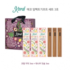 코랄 에코 친환경 치약, 대나무 칫솔 3P세트
