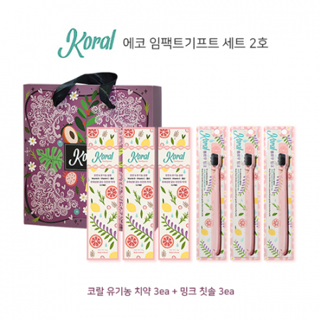 코랄 에코 친환경 치약, 밍크 칫솔 3P 세트 #2