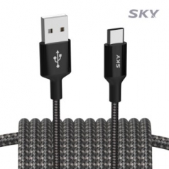 스카이 비트 USB-C 고속 매직 충전케이블
