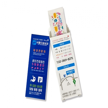 소형박스 캐릭터밴드 4매 #2