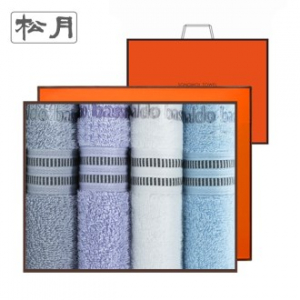 [송월타올] 아놀드바시니 트윈 타올 4매 선물세트+쇼핑백 기념수건