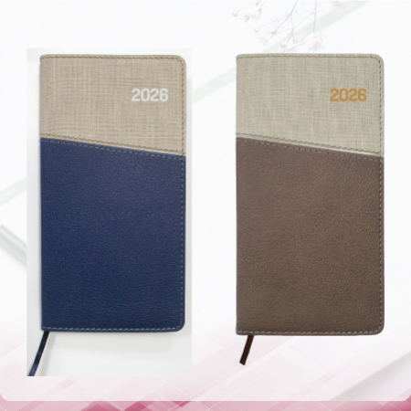 26년 소프트 수첩 48절