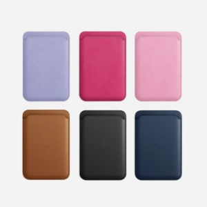 아이폰 카드지갑 맥세이프 카드지갑 자석링