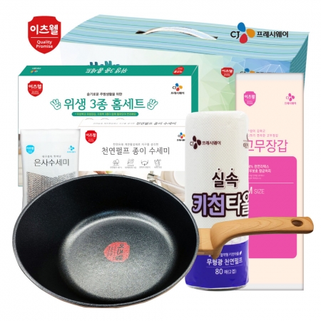 CJ 타원형 IH 궁중팬 28cm, 위생 3종, 종이수세미 5매, 키친타올 80매, 은사수세미, 고무장갑 6종 세트 #2