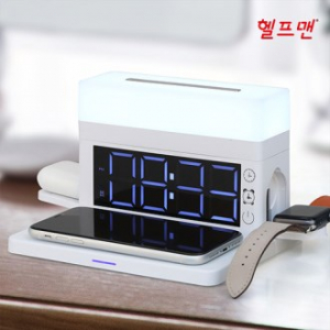 헬프맨 무드 조명 시계 고속 무선충전기 (15W)