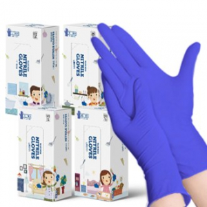 블루본 아이노우 니트릴 장갑 블루 100매입