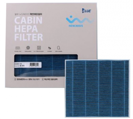 블루 콤비 차량용 에어컨필터 BC 001 #2