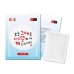 작은이미지: 국산 파스형 50g 붙이는 손난로 핫팩 #2