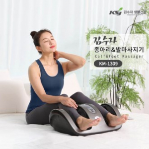 김수자 1309 종아리 발마사지기