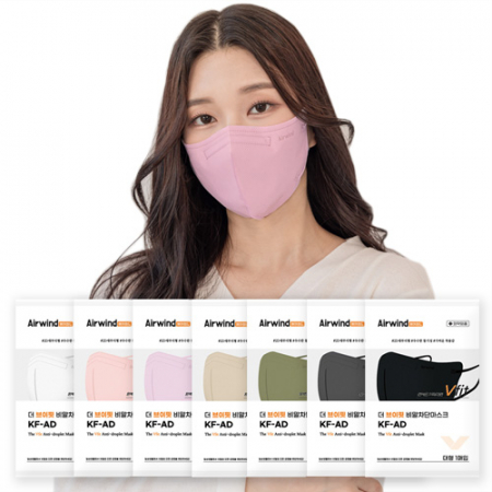 에어윈드 더 브이핏 비말차단 마스크 KF-AD (대형) #3