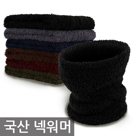 [플씨드] 국산 엘레스팍 롱 넥워머 #2