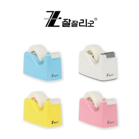 잘잘리오 어린이 테이프 디스펜서 자동 안전 커터기 #2