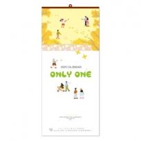 [기독교-벽걸이] ONLY ONE
