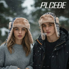 플씨드 고급 털모자