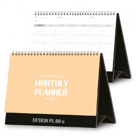 세움형 월간 플래너 25절 / 210*150 (기성) #2