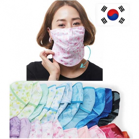 ATB 3단마스크, 스포츠마스크, 3단 마스크, 자전거 마스크, 레져용 마스크 #3