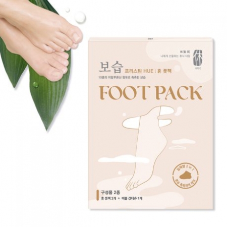 프리스틴 보습 핸드케어 손팩 SET #3