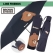 라인프렌즈 브라운 3단 수동 우산 (케이스 포함가)