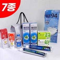 8종)손소독제 가그린 치약 비누 KF94마스크