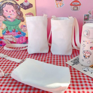 무지 크로스 텀블러파우치