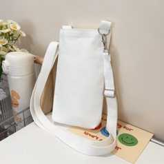 무지 크로스 텀블러파우치