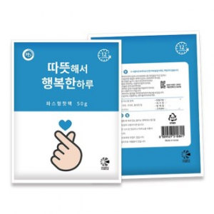 손하트 붙이는 파스형 핫팩 50g // 국산