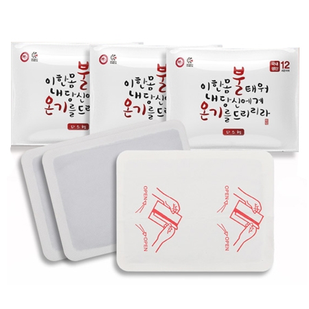 국산 불온기 손난로 파스형 50g #3