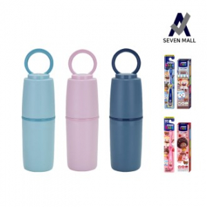 세븐몰 손잡이 칫솔통 칫솔 치약 양치컵 칫솔 케이스 키즈 세트