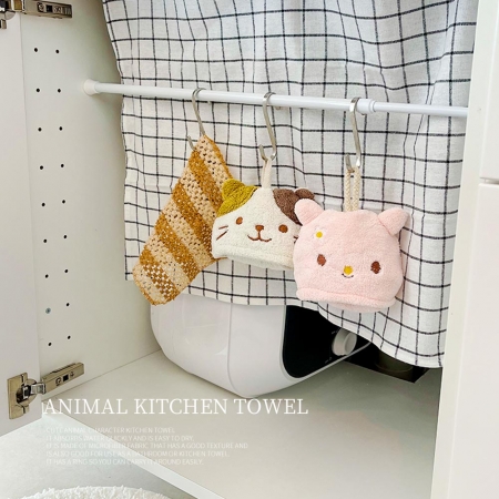 애니멀 주방수건 행주 손수건 1+1 #2