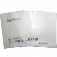 L홀더 금박 인쇄 (0.2T)