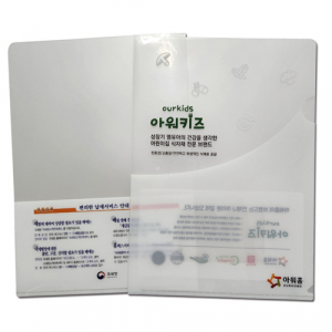 L홀더 칼라-부분백색