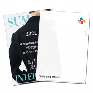 L홀더 칼라 불투명