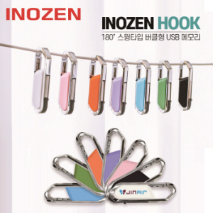 이노젠 훅 (HOOK) 메탈 스윙 USB 메모리 128GB