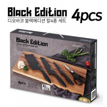 (H)디오바코블랙에디션칼4종세트 #2