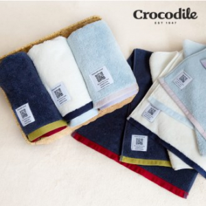 크로커다일 코마사 40수 200g 투톤보다 호텔수건, 타올