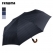 [레노마] 스트라이프 완전자동 동 우산 RSA-801