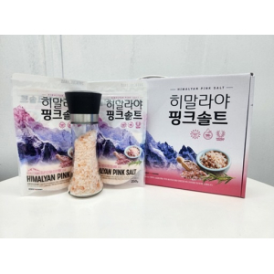 H)히말라야 그라인더 핑크솔트 3종 세트