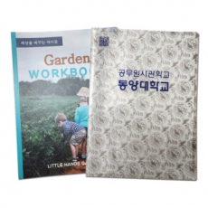 20매 클리어 화일 (초음파)