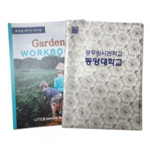 20매 클리어 화일 (초음파)