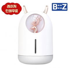 비즈 LED 무드등 사슴 캐릭터 미니가습기 500ml대용량 BZ-GB60